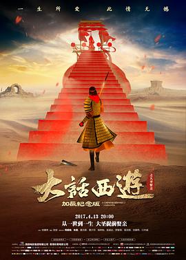 研习所幕后制图流程的蓝图风格配图